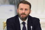 Орешкин предложил перестать считать G7 центром глобального роста