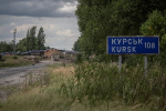 В России отреагировали на попытку прорыва испаноговорящих наемников ВСУ в Курскую область
