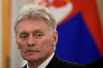 В Кремле ответили на вопрос об организации встречи Путина и Трампа
