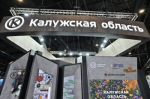 Итоги первого дня ПМЭФ 2025 для Калужской области подвели в правительстве