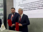 Калужская область подписала соглашение с «Росагролизингом»