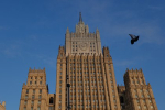 В МИД раскрыли подробности нового раунда переговоров с Украиной