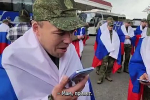 Первый разговор вернувшегося из плена российского военного с матерью попал на видео