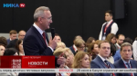Калужская делегация во главе с губернатором Владиславом Шапшой заключила соглашение о наукоёмких разработках