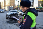 Пять человек пострадали при ДТП с участием BMW в российском городе