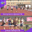«Золото» калужского стипльчезиста на Первенстве России!