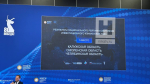 Калужская область поднялась на 5-е место в национальном инвестрейтинге