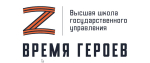 Государственные программы помогают калужским бойцам реализовать свой потенциал в карьере