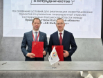 Турецкая пивоваренная компания расширяет сотрудничество с Калужской областью