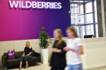 Wildberries    