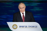 Путин назвал ситуацию с молодежной безработицей в России одной из лучших в мире