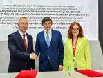 Калужская область будет участвовать в подготовке инженеров нового поколения