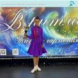 Калужанка заняла 3-е место на всероссийских состязаниях по танцевальному спорту