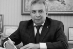 Скончался обвиняемый в мошенничестве экс-глава Института международных отношений КФУ