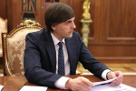 Министр просвещения прокомментировал фейк о поздравлении «Артеку» с грамматической ошибкой