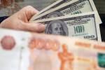 Курсу доллара предрекли изменения на фоне удара США по ядерным объектам Ирана