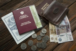 Профессор рассказал о возможности некоторых россиян получать две пенсии