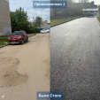 В Калуге продолжается ремонт межквартальных проездов