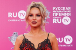 Певица Ханна похвасталась подарком стоимостью более 6 миллионов рублей