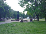 В Калуге отметят День молодёжи в сквере имени Ленина