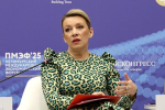 Захарова призвала Сербию к ответу на вопрос о поставках оружия к Украине