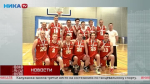Новости спорта