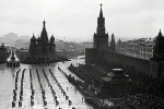 24 июня: какой праздник отмечают в России и мире