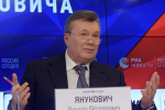 Украинская певица опубликовала фото с похожим на Януковича человеком