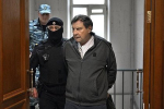СК завершил расследование дела бывшего замминистра обороны России