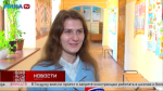 «Если дают знания, нужно брать», — говорит Марина Мартынова, получившая 300 балов по ЕГЭ
