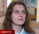 Марина Мартынова, получившая 300 балов по ЕГЭ: Если дают знания, нужно брать (видео)