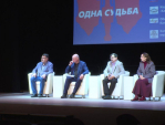 Премьерный показ фильма \