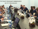 В Калуге начала работу ежегодная конференция по антимонопольному законодательству