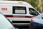 Блендер взорвался в руках у беременной россиянки и обжег все ее тело