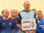 Турнир по мини-футболу в Калуге посвятили 100-летию регионального \