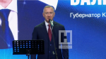 Губернатор Владислав Шапша поздравил калужских медалистов
