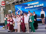 В Калуге 402 выпускника получили золотые медали