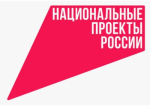 Калужан приглашают на Всероссийскую ярмарку труда