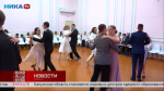 В Калуге провели бал для лучших выпускников Тимирязевки