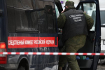 Против последователя «пикап-гуру» Лесли возбудили уголовное дело