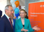 Губернатор Владислав Шапша отметил важность работы с кадрами на Всероссийской ярмарке трудоустройства (видео)