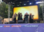 Калуга отмечает День молодёжи