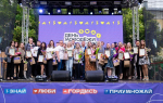Владислав Шапша побывал на фестивале «Знай. Люби. Гордись. Приумножай»