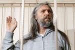 Суд назначил наказание руководителям знаменитой российской секты Виссариона