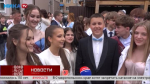 Калужские выпускники простились со школой