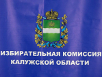 Владислав Шапша подал документы на выдвижение на должность главы региона