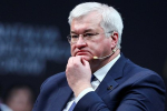В МИД Украины резко ответили на призыв Словакии простить Россию