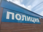 Правоохранители рассказывают калужанам, как определить диверсанта