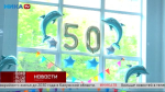    50 