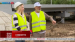 В Калужской области реконструируют мост, объединяющий 3 региона